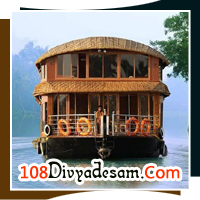 malainadu divya desam tour operators